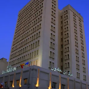 Otel Ibn Khaldoun, Tunus